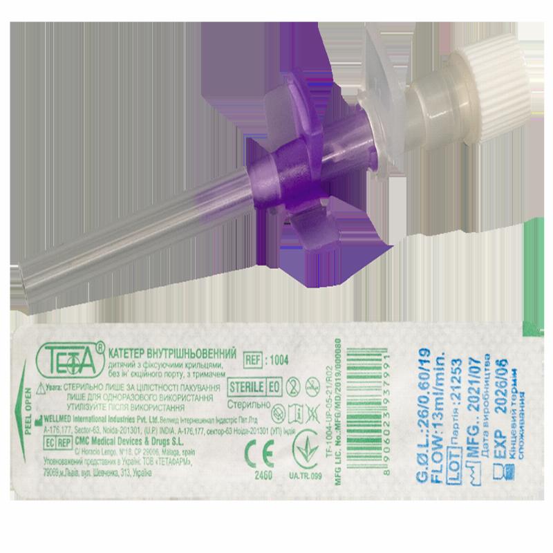 Катетер внутрішньовенний дитячий з фіксуючими крильцями, без ін'єкційного порту Teta® , з тримачем , розмір 26G